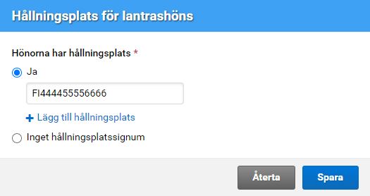 Sk&auml;rmdump ur Viputj&auml;nsten, h&aring;llningsplats f&ouml;r h&ouml;nor