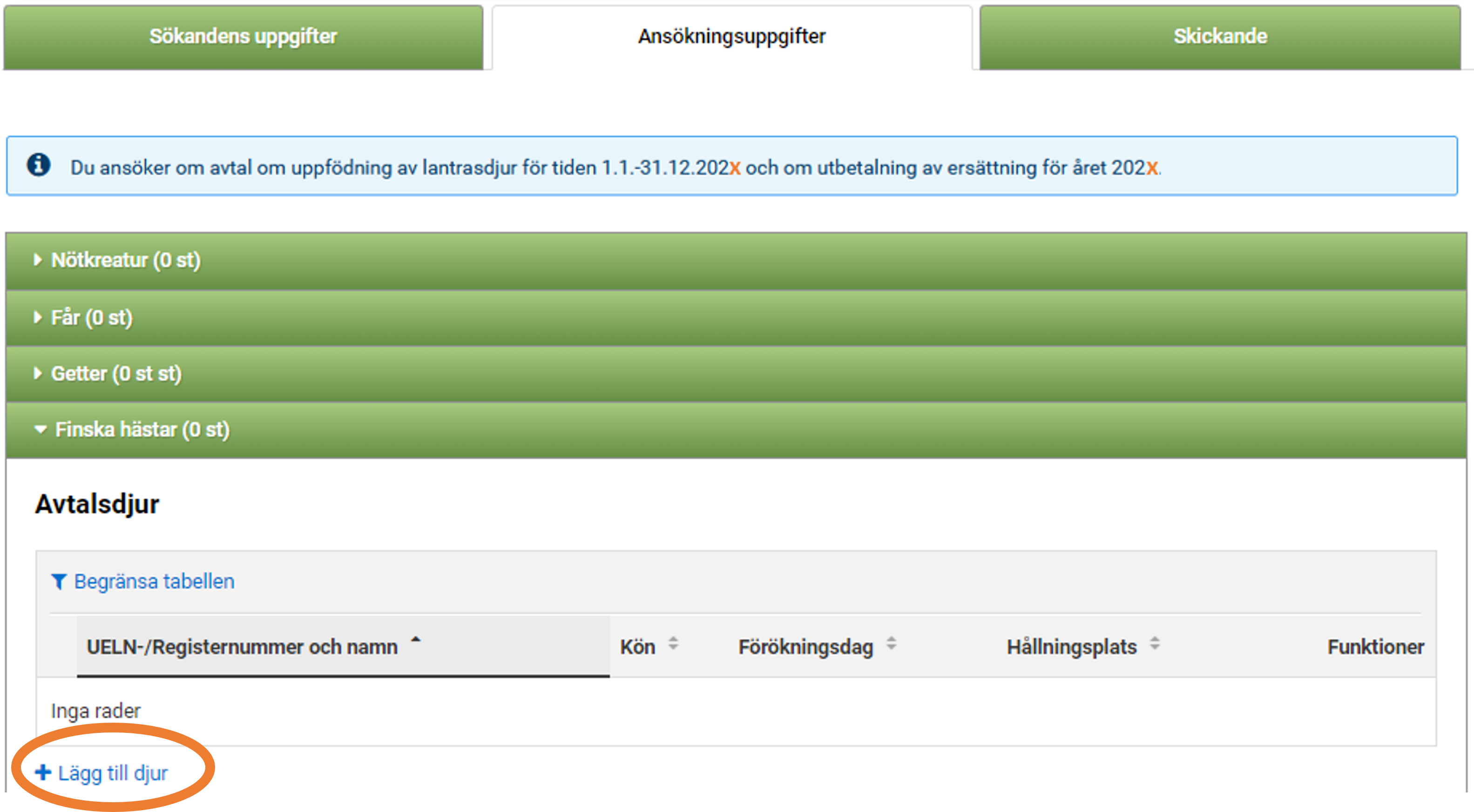 Sk&auml;rmbild fr&aring;n Viputj&auml;nsten.