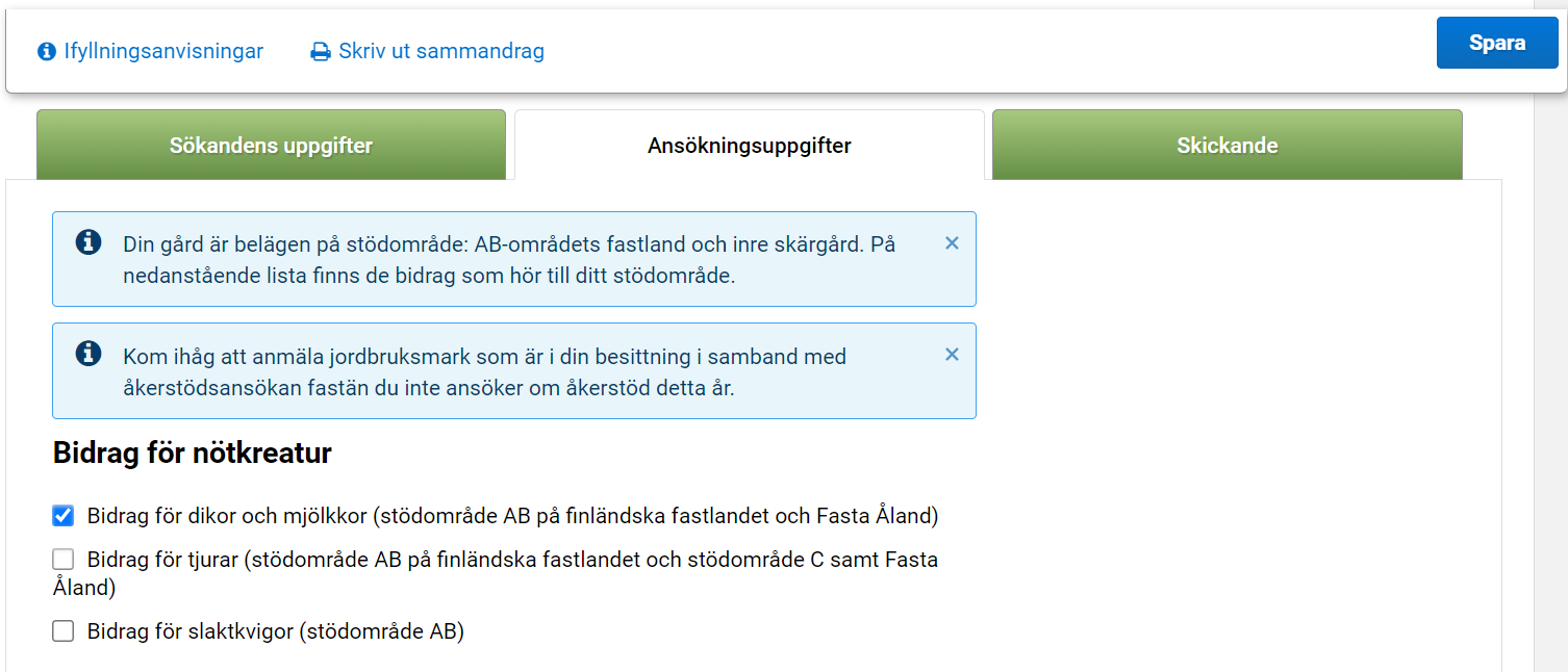 Sk&auml;rmbild fr&aring;n Viputj&auml;nsten