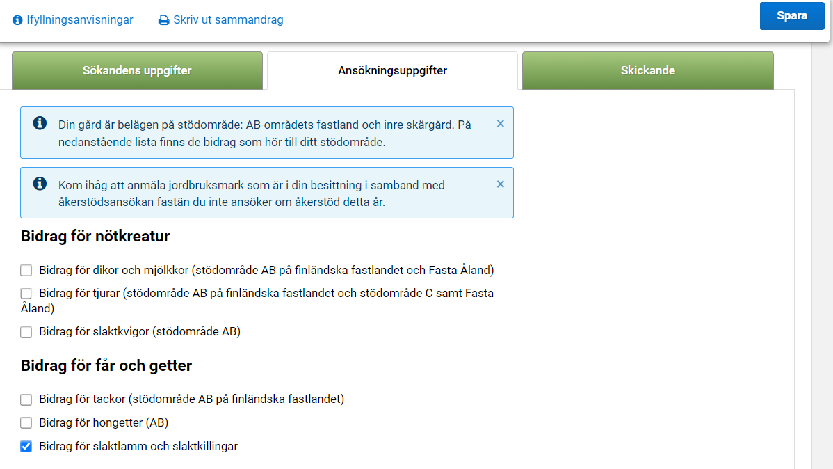Sk&auml;rmbild fr&aring;n Viputj&auml;nsten