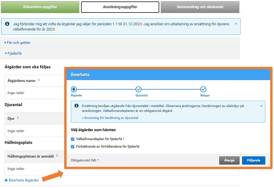 Sk&auml;rmbild fr&aring;n Viputj&auml;nsten