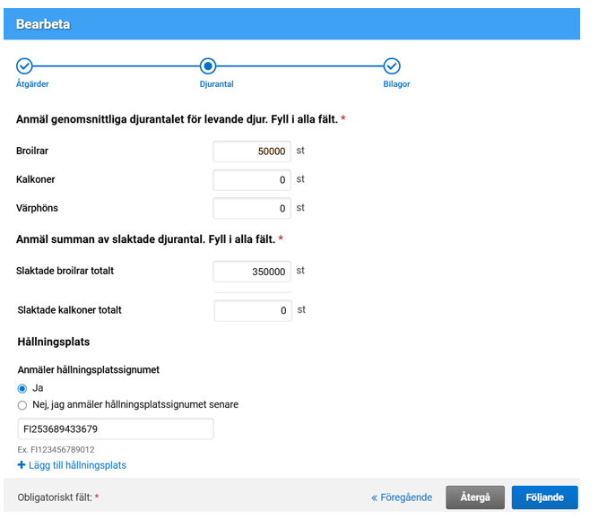 Sk&auml;rmbild fr&aring;n Viputj&auml;nsten