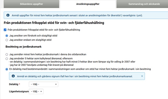Sk&auml;rmdump ur Viputj&auml;nsten, ans&ouml;kan av frikopplat st&ouml;d f&ouml;r svin och fj&auml;derf&auml;