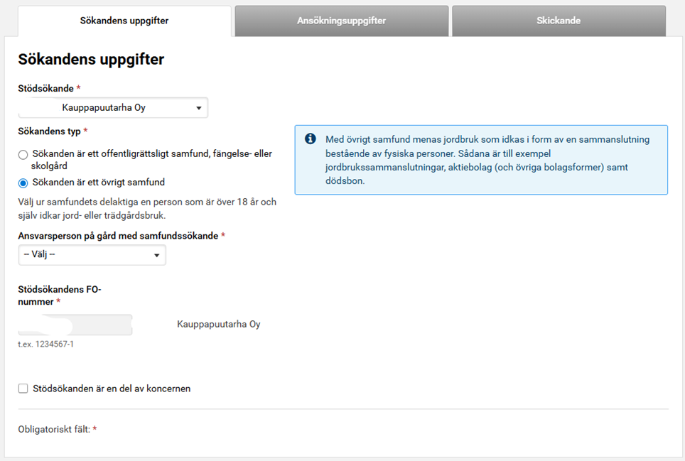 Sk&auml;rmbild fr&aring;n Viputj&auml;nsten, fliken s&ouml;kandens uppgifter