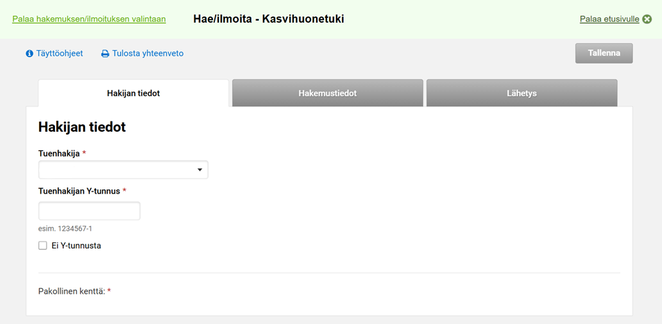Kuvakaappaus Vipu-palvelusta, hakijan tiedot-v&auml;lilehti