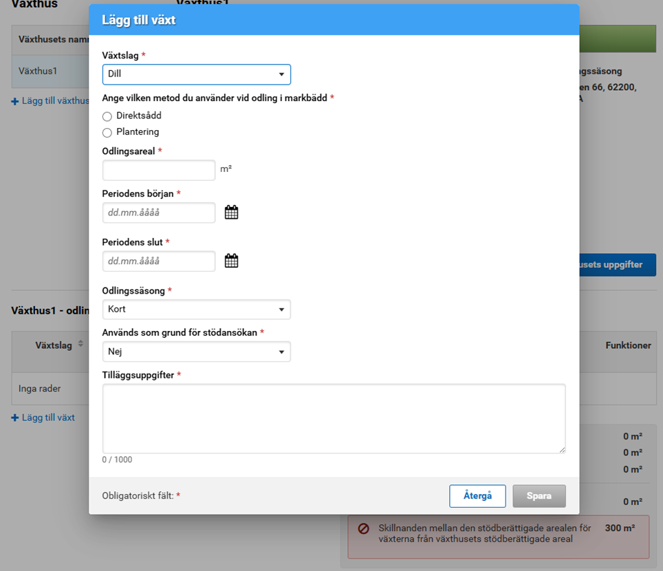 Sk&auml;rmbild fr&aring;n Viputtj&auml;nsten, l&auml;gg till v&auml;xt