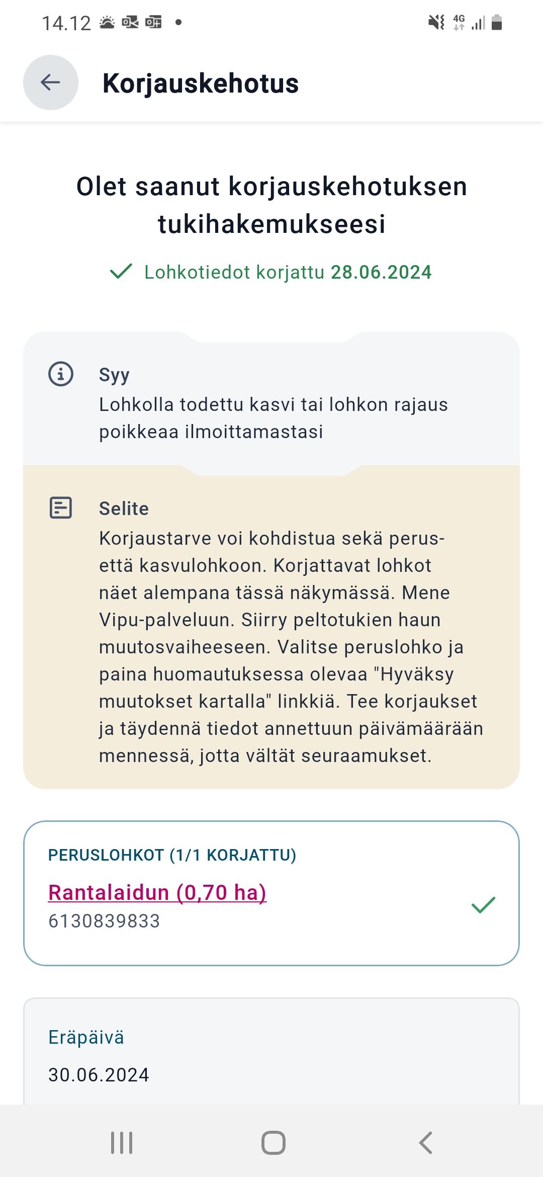 Kuvakaappaus Vipu-mobiilista valmis korjauskehotus
