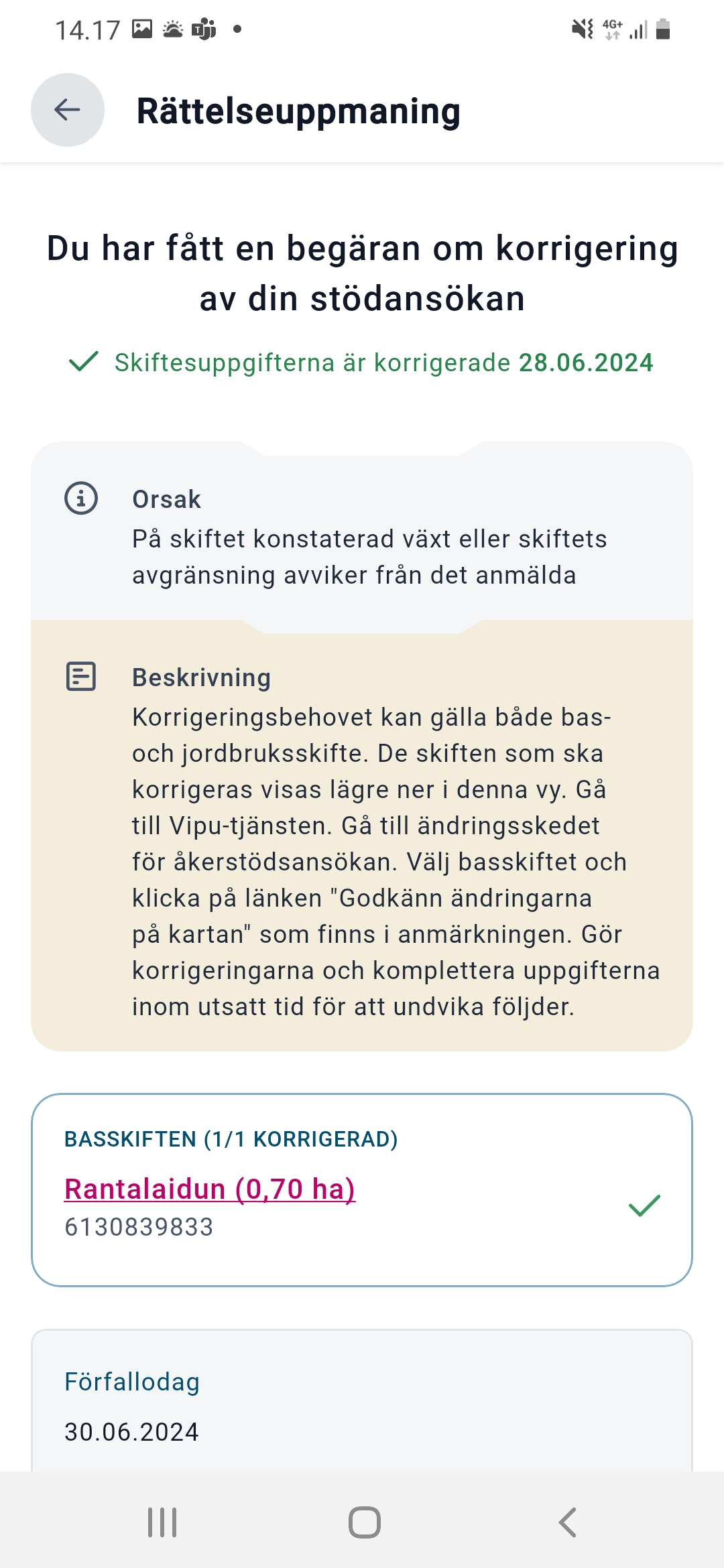 Skärmdump från Vipumobilen, korrigerad rättelseuppmaning