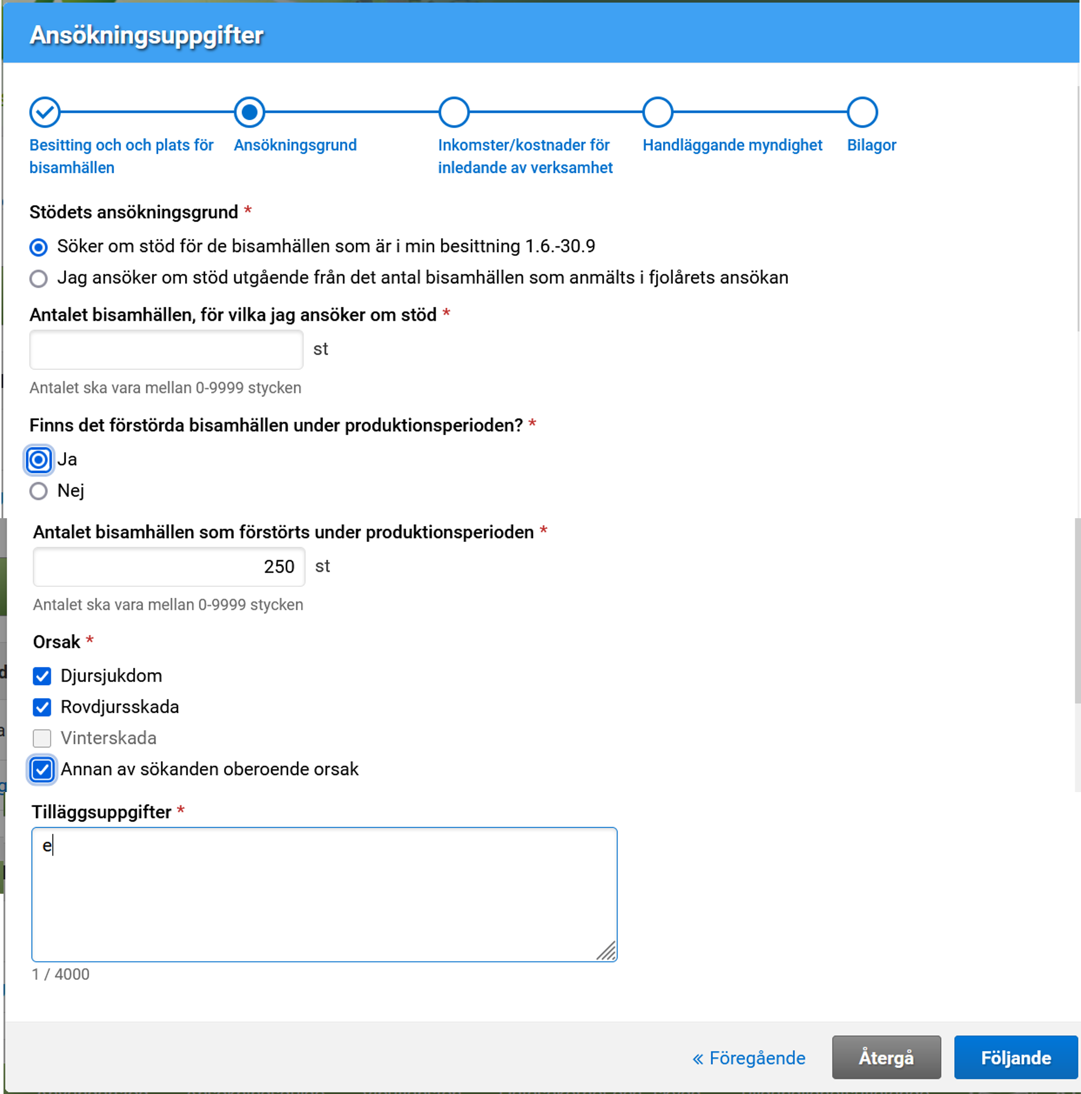Sk&auml;rmdump fr&aring;n Viputj&auml;nsten Uppgifter om ans&ouml;kningsgrund.