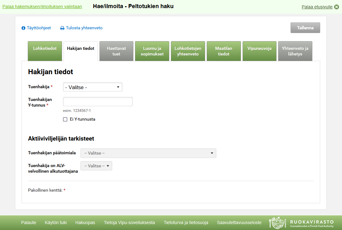 Kuvakaappaus Vipusta Hakijan tiedot -v&auml;lilehti