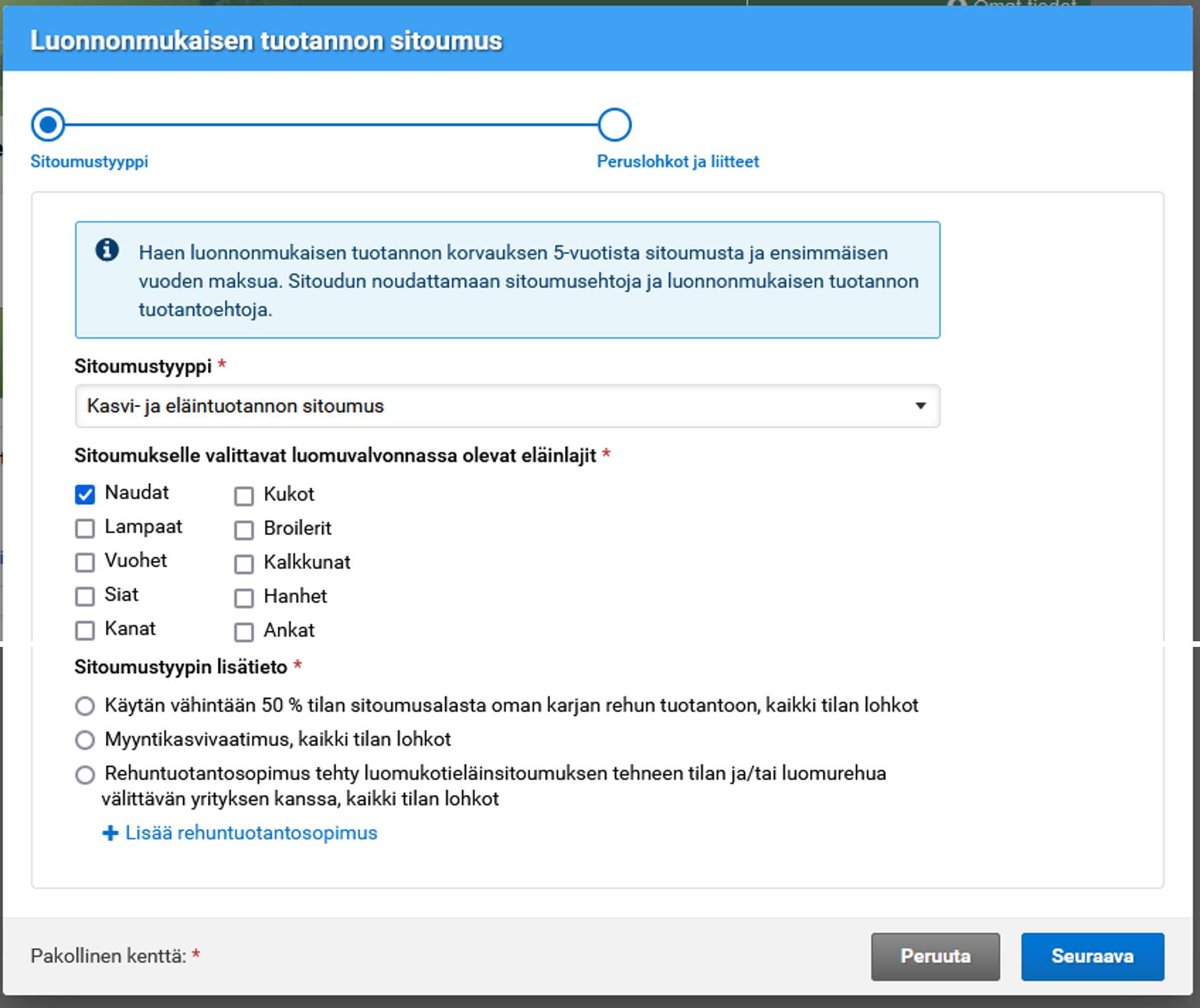 Kuvankaappauksia Vipu-palvelusta.
