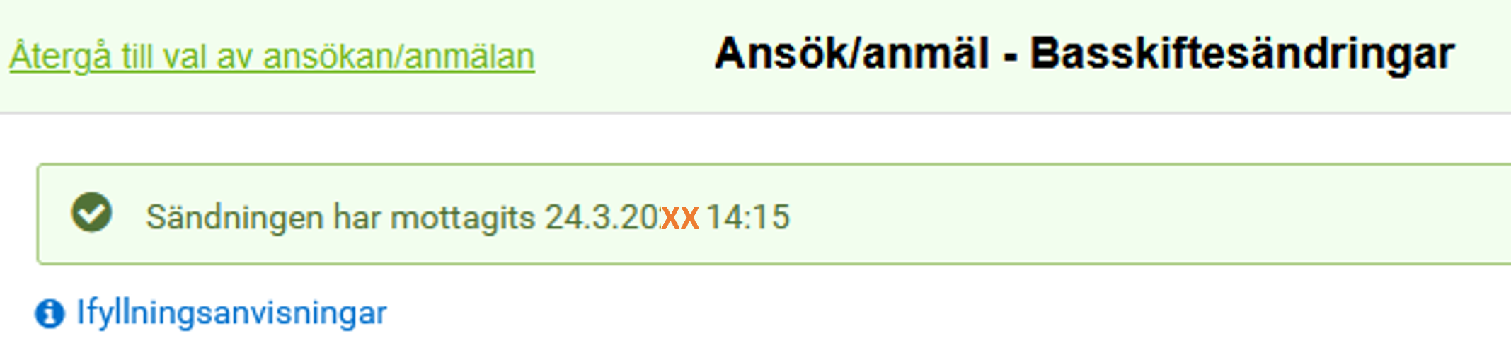 Sk&auml;rmdump ur Viputj&auml;nsten: Anm&auml;lan har mottagits.
