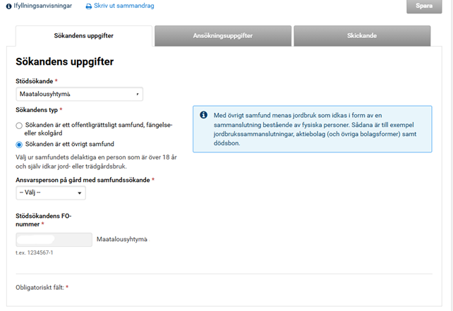 Sk&auml;rmdump fr&aring;n Viputj&auml;nsten, fiken s&ouml;kandens uppgifter