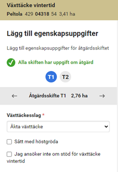 Sk&auml;rmdump fr&aring;n Viputj&auml;nsten