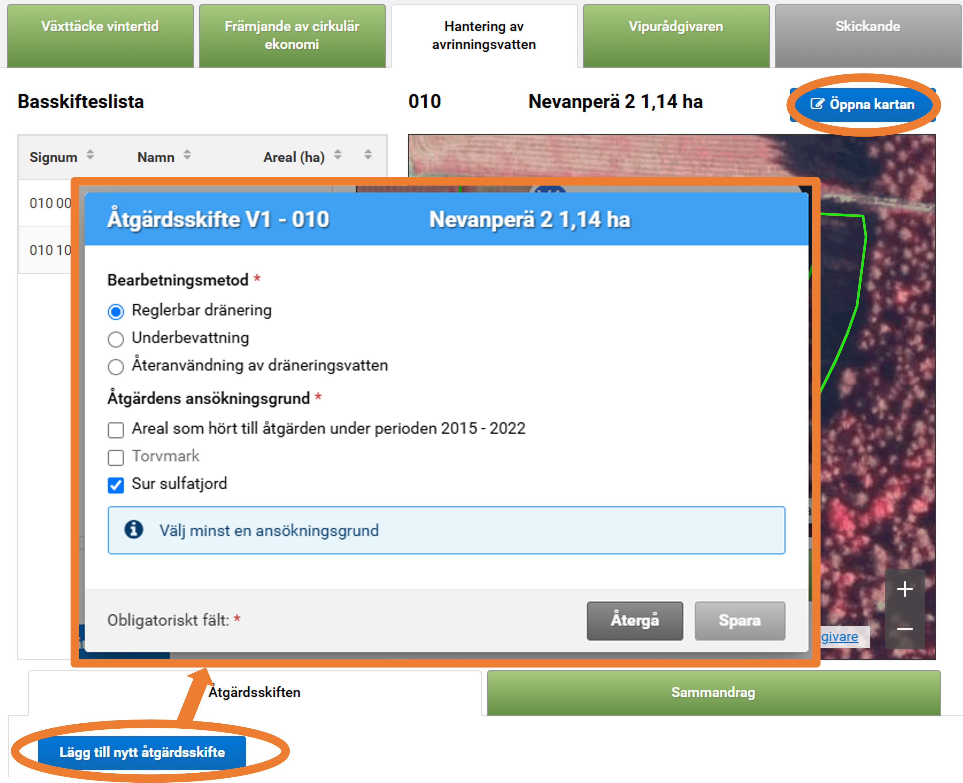 Sk&auml;rmdump fr&aring;n Viputj&auml;nsten